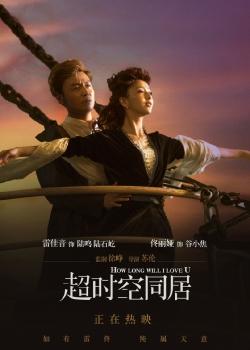 中国学位证书认证系统